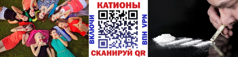 Все наркотики Зерноград Гашиш СОЛЬ Мефедрон Марихуана АМФЕТАМИН Cocaine