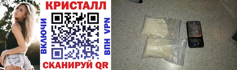 Амфетамин 97% Зерноград