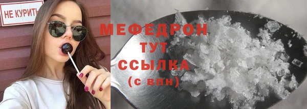 марки nbome Вязники