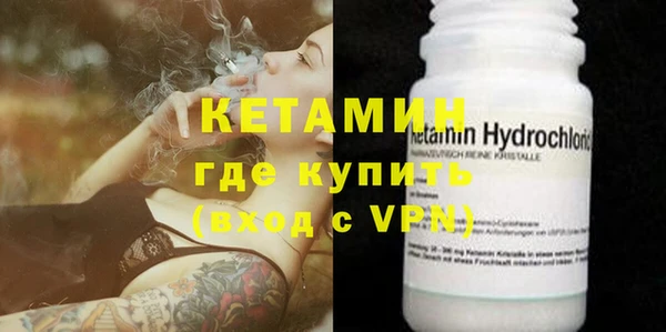 дживик Вяземский