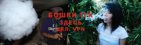 марки nbome Вязники