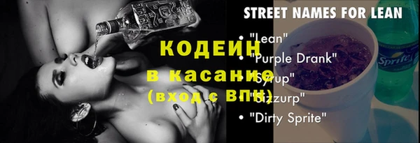 марки nbome Вязники