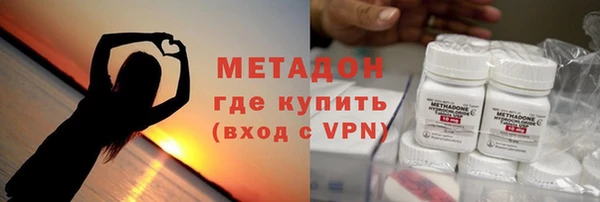 дживик Вяземский
