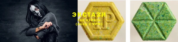 марки nbome Вязники