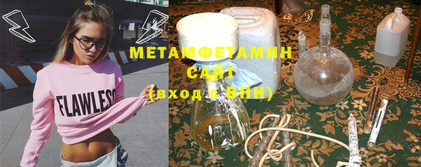 дживик Вяземский