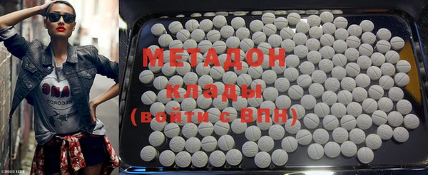 2c-b Волосово