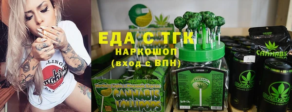 хмурый Волоколамск