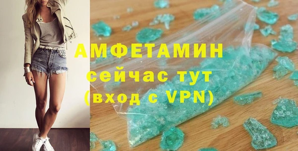 дживик Вяземский