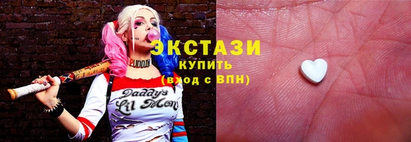 дживик Вяземский