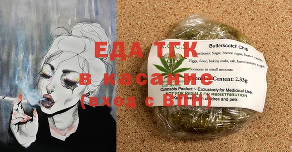 дживик Вяземский
