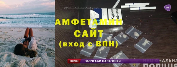 марки nbome Вязники