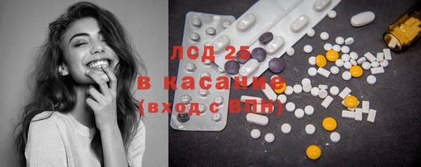 марки nbome Вязники