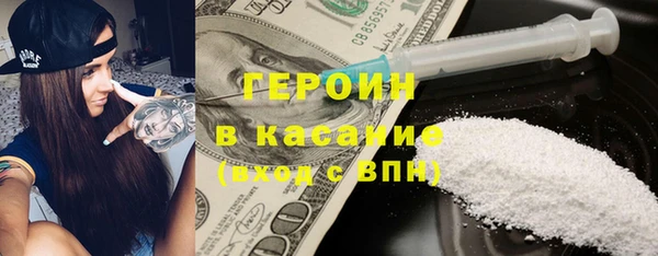дживик Вяземский