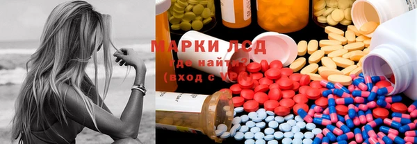 марки nbome Вязники
